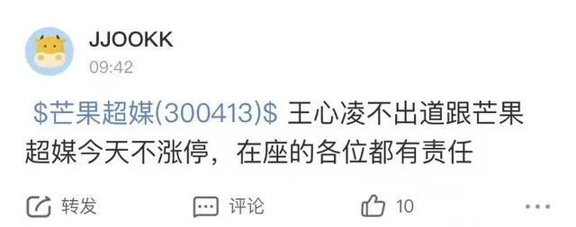 线下配资