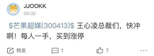 线下配资