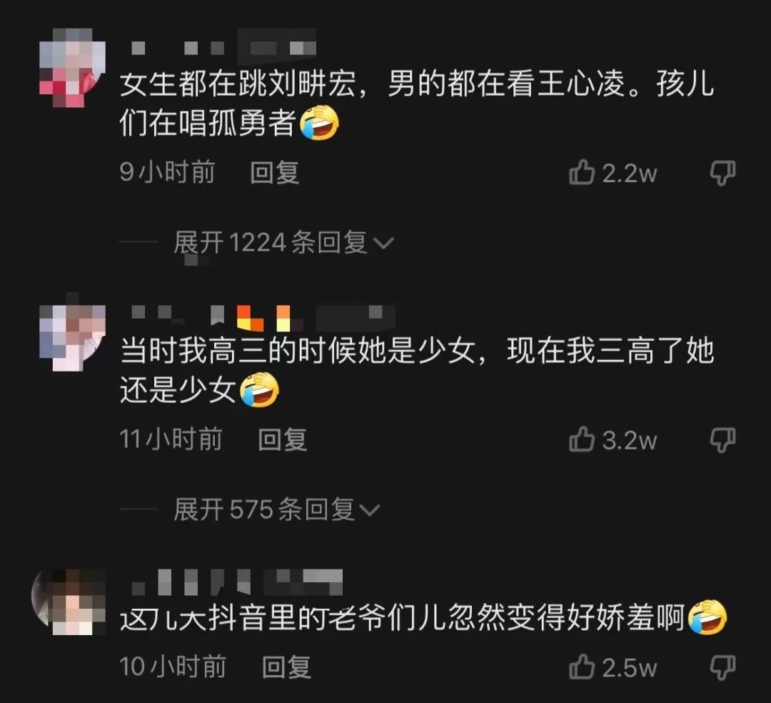 线下配资