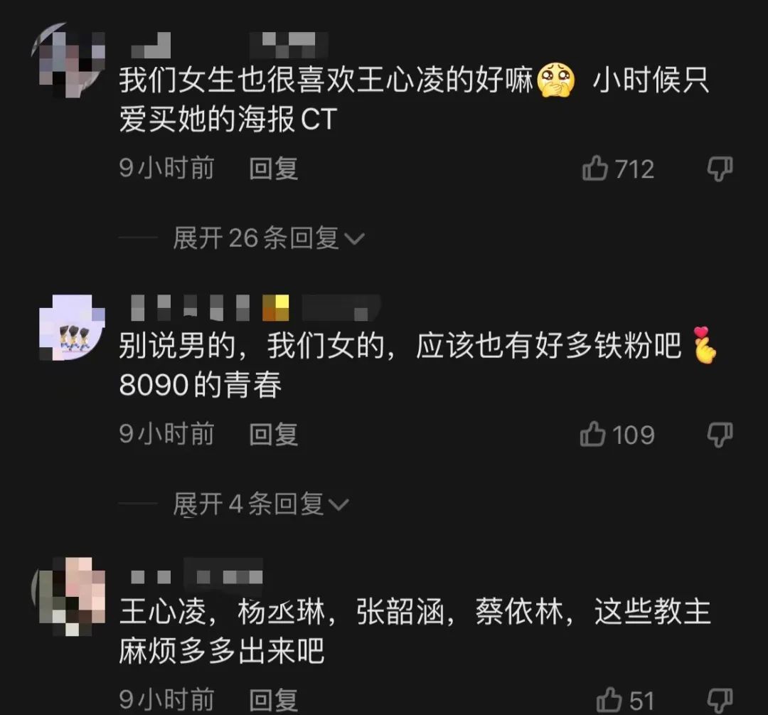 线下配资