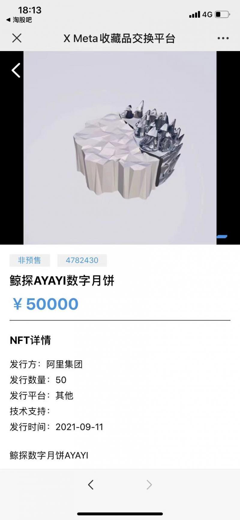 国内期货配资网