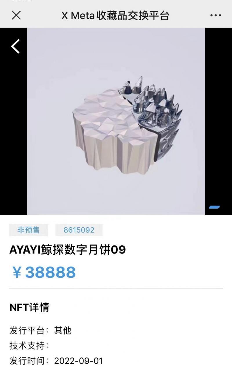 国内期货配资网