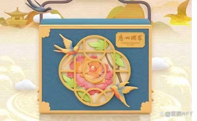 国内期货配资网