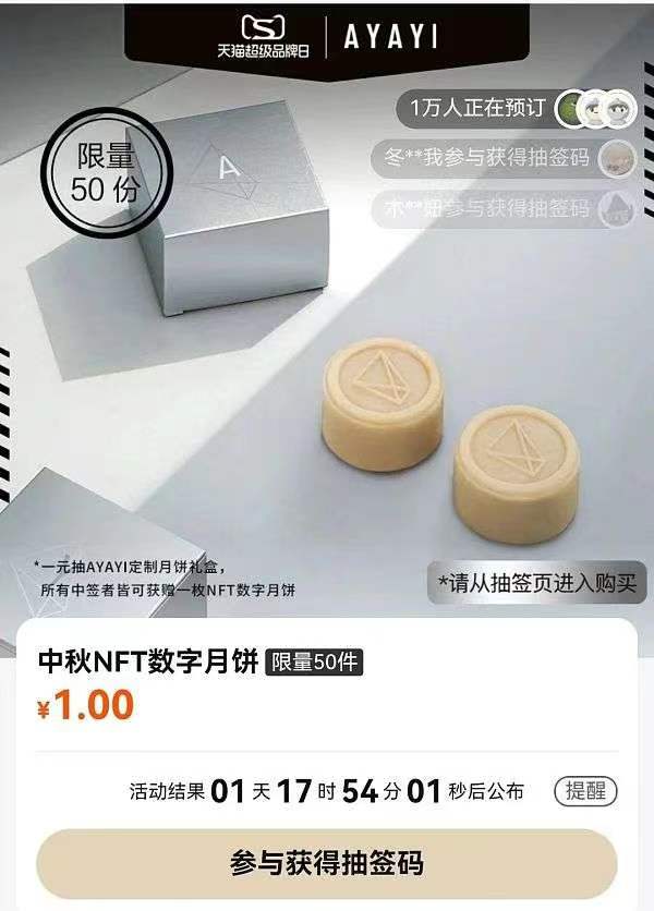 国内期货配资网