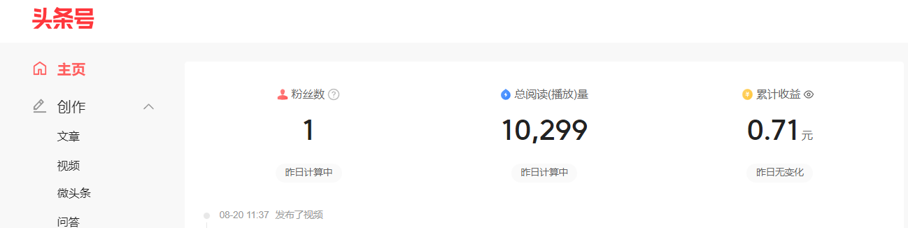 配资公司官网
