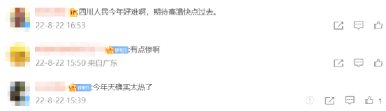 杠杆炒股