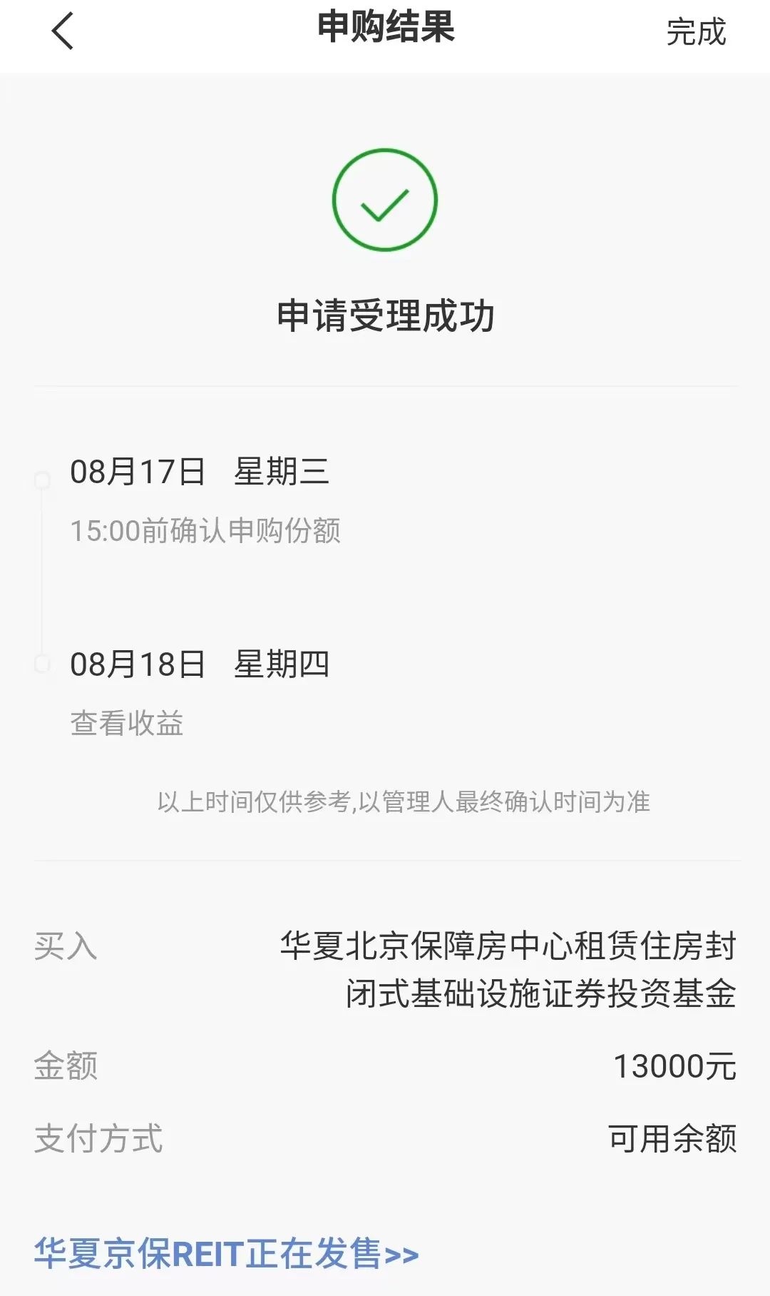 专业股票配资资讯网