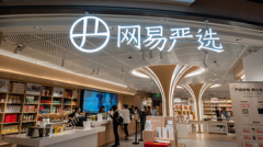 股票配资融资流程-配资公司代理