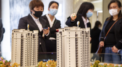 低息配资股票,配资股票,低息配资-挖掘中特估下金控平台的机会