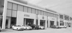 股票配资排名_衰退交易盛行 全球国债市场连续反弹 史上最大抛售潮结束了？