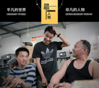 股票配资免息炒股-低通胀时代还会回来吗?鲍威尔和拉加德都不看好