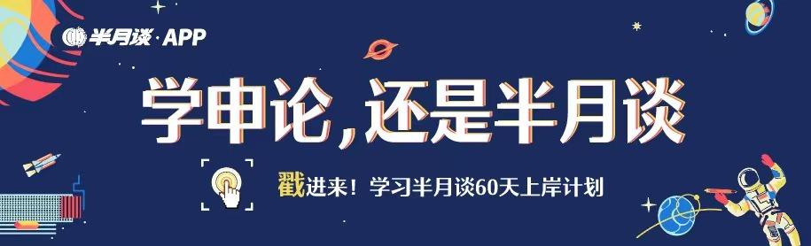 这些词的意思你懂吗？
