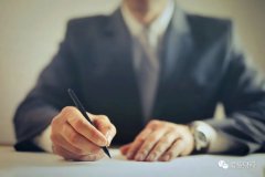 外汇配资公司-一人被查 两家慌连城数控定增计划成为最大受害者？