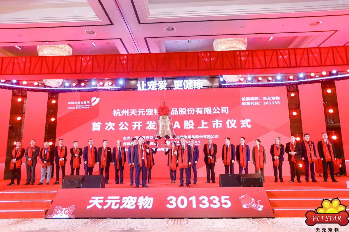 市值蒸发约5亿元 薛元潮兄妹为实控人