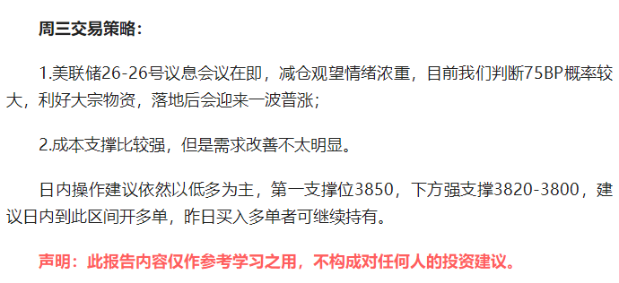 场外期权<a href='/tags/44.html' target='_blank'><u>配资平台</u></a>