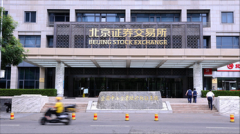 正规网上配资-热点题材毫米波雷达概念是什么？热门概念股有哪些