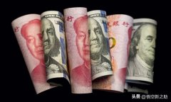 线下配资:财经热点人民币四个月贬值 7.5% 是受到哪些因素影响？