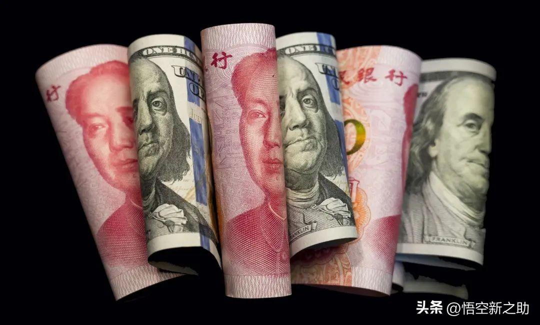 财经热点人民币四个月贬值 7.5% 是受到哪些因素影响？