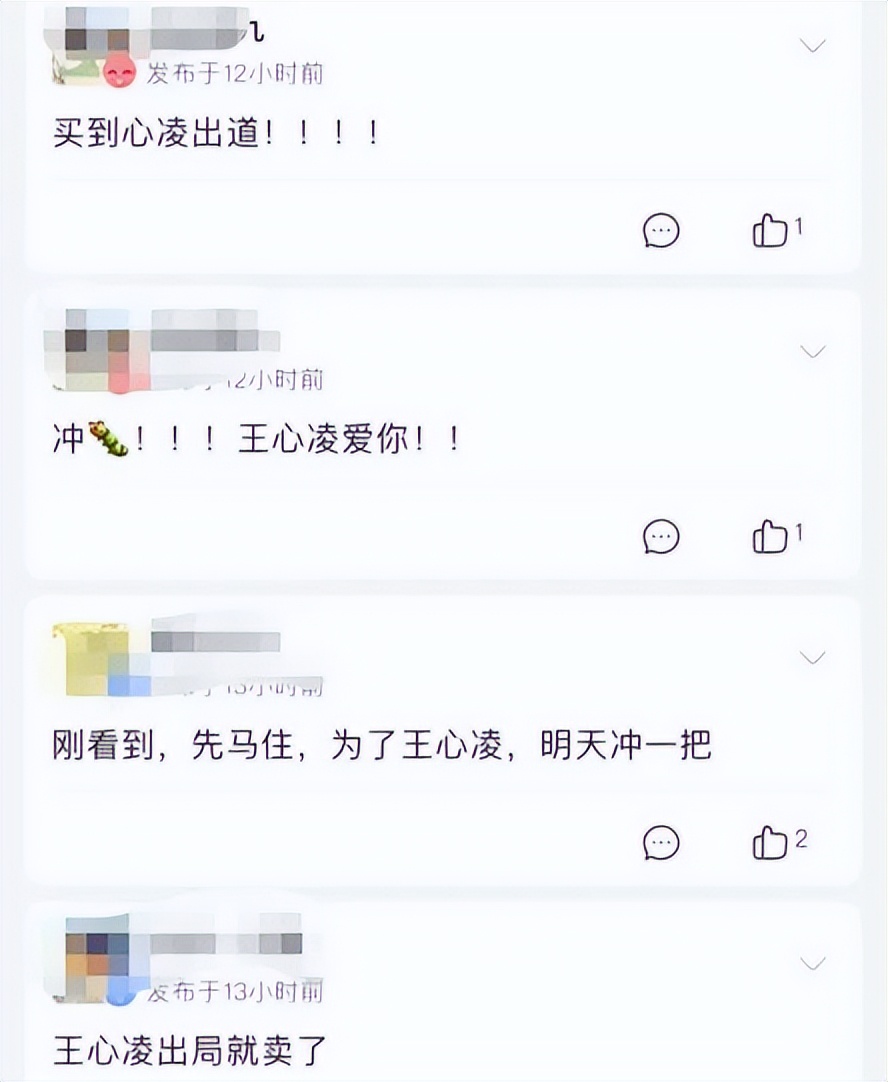 配资服务协议