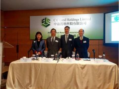 线上配资合同-未来公司投资会倾向保守希望ThamesCity项目于年底或明年初可以交