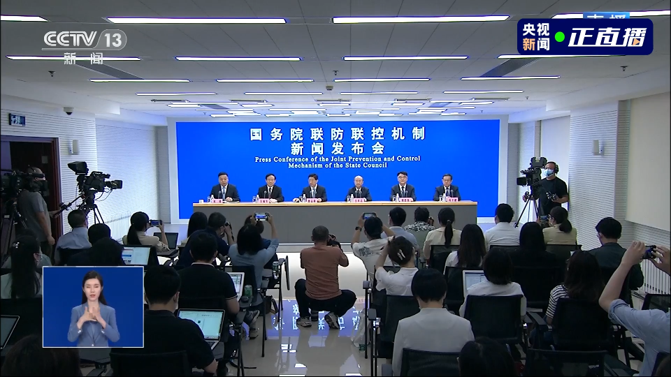 网上配资网站
