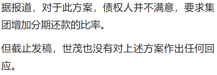 合法配资开户