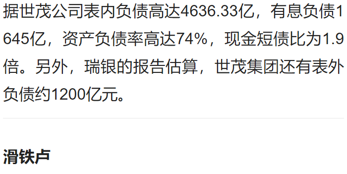 合法配资开户