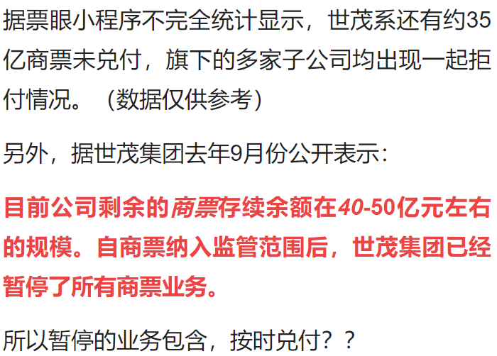 合法配资开户