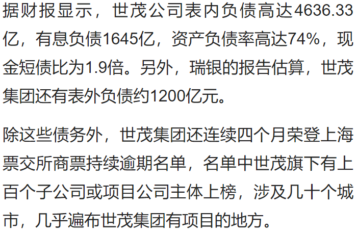 合法配资开户