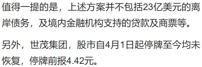 合法配资开户