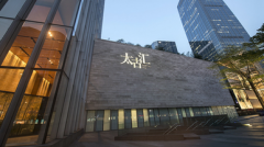 炒股配资行业-实控人张劲失联尚无法确定失联具体原因 伯克希尔·哈撒韦持有比亚迪股份比例降至9.87% ST腾信等三家公司可能被终止上市