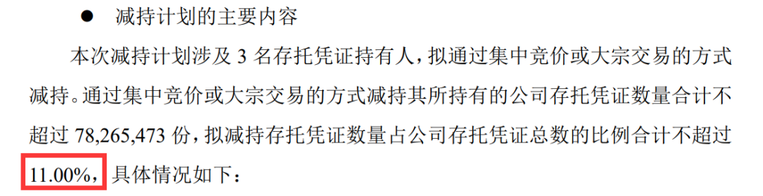 低息配资服务