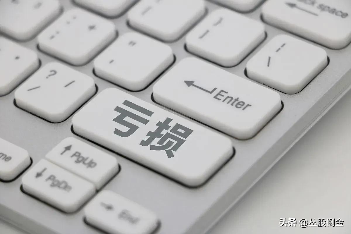 为什么主力庄家都喜欢炒业绩差的股票？其实 你误解了