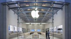 股票配资推荐|苹果中国官网罕见打折 优惠还是清库存？iPhone 14量产在即