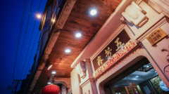 正规股票配资软件-全球经济黯淡的背景下分析师对苹果信心不一