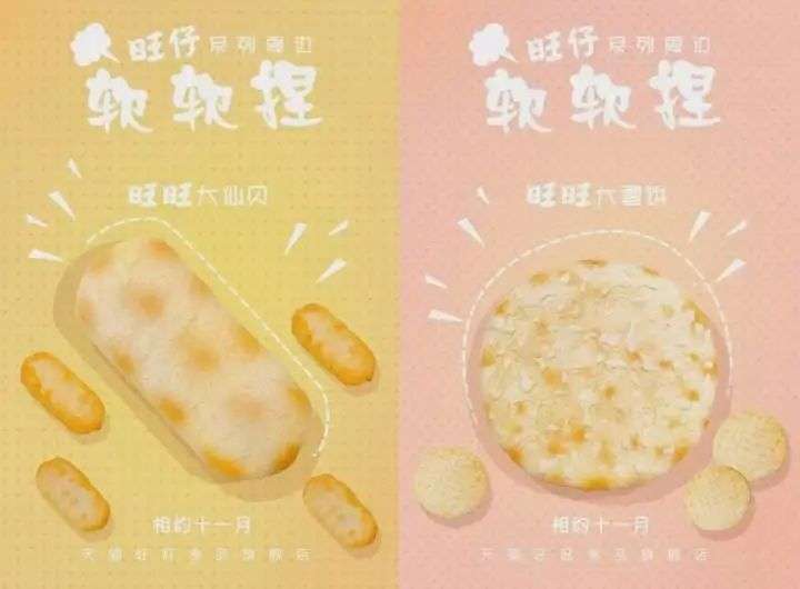 线下配资