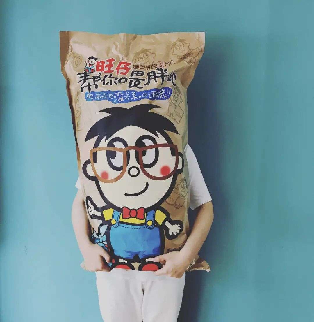 线下配资
