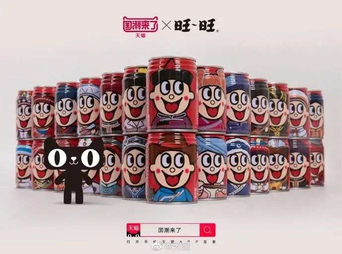 线下配资