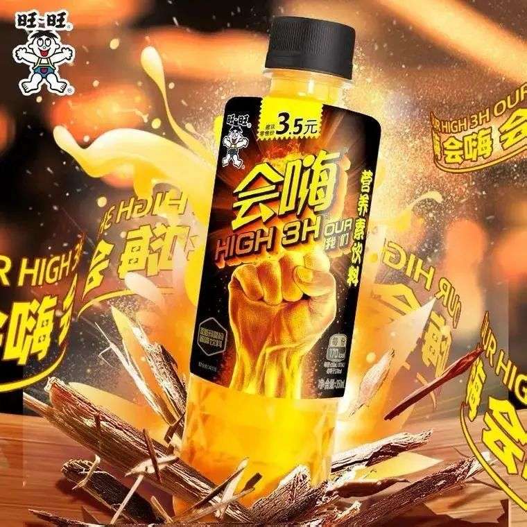 线下配资