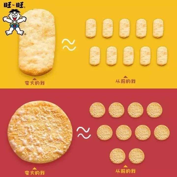 线下配资