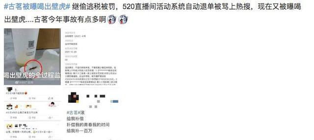 融资配资服务