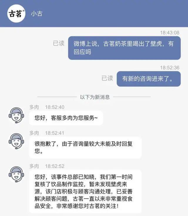 融资配资服务