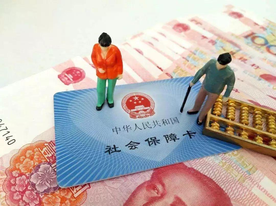 股票配资收费