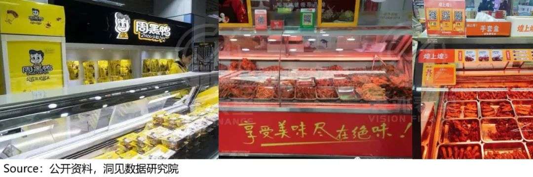 配资开户互联网
