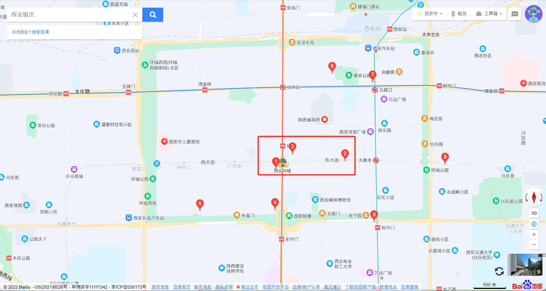 股票配资网站