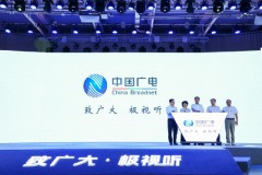 股票短线配资-192号码预约 中国广电能否逆风翻盘？