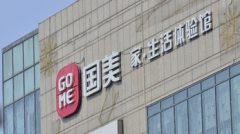 股票小额配资-回购不停歇友邦保险豪掷240亿 传递什么信号？利好落地 保险股集体爆发