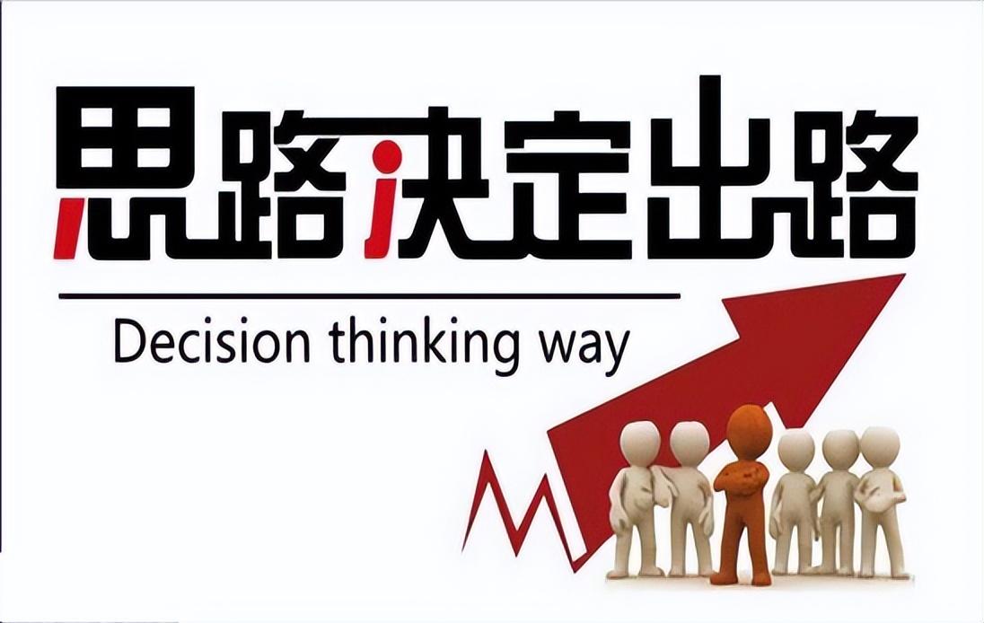7.27黄金最新走势分析 午间黄金最新操作策略