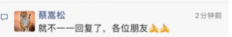 线上配资开户网站