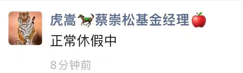 线上配资开户网站